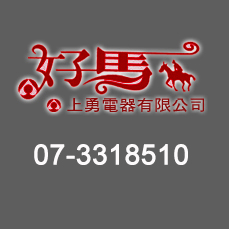  品牌故事